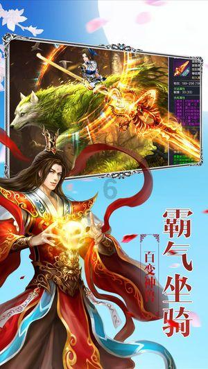 武汉114社区：辞旧迎新过“廉”节